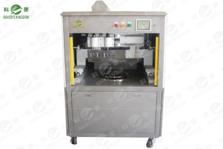 Cake Cutting Machine 