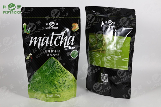 Matcha Powder 02