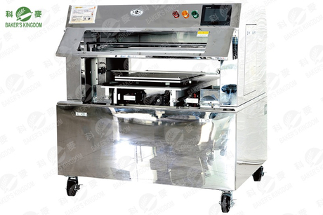 news_main_image_Deluxe-Cake-Cutting-Machine8726069948116036727.jpg